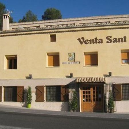 Hospedium Hotel Rural Venta Sant Jordi Alcoy Extérieur photo